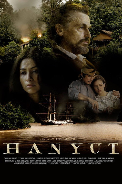 Hanyut film afişi