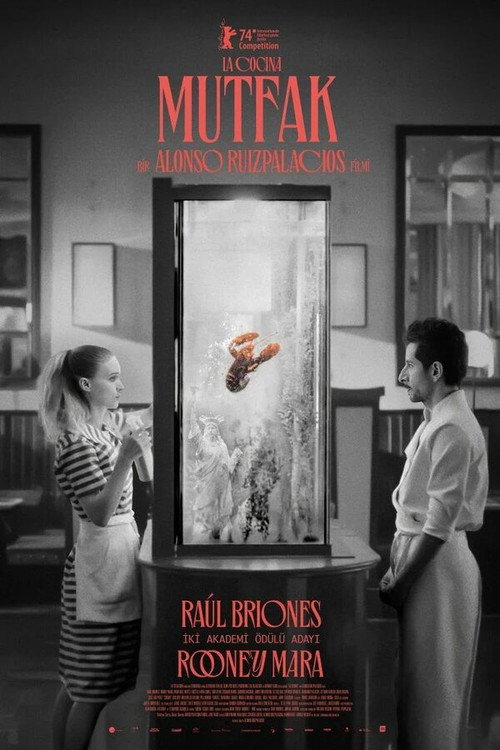 Mutfak film afişi