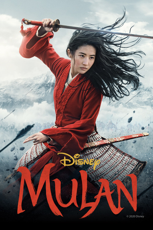 Mulan film afişi