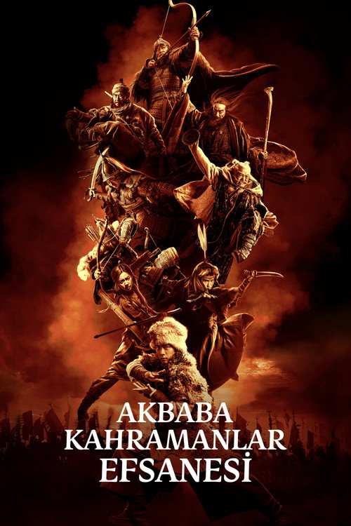Legends of the Condor Heroes: The Gallants film afişi