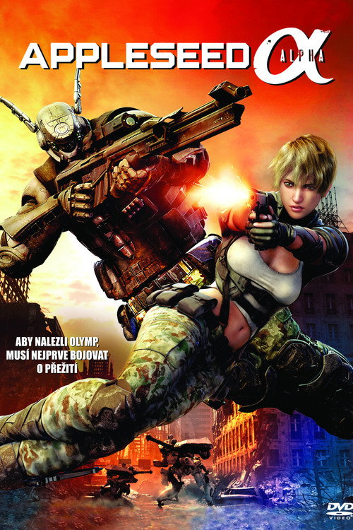 Appleseed Alpha film afişi