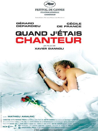 Santör film afişi