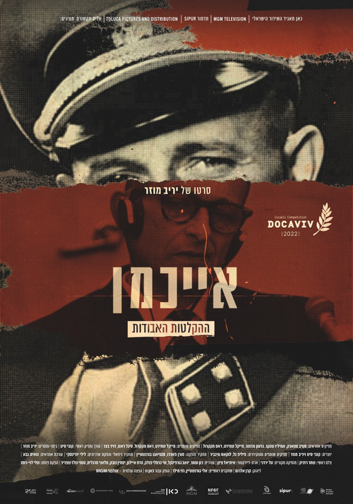 The Devil’s Confession-The Lost Eichmann Tapes film afişi