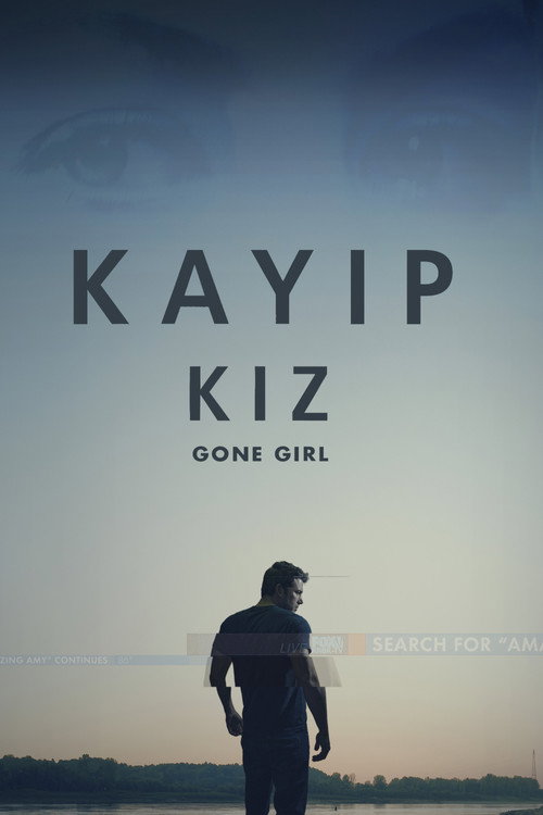 Gone Girl film afişi