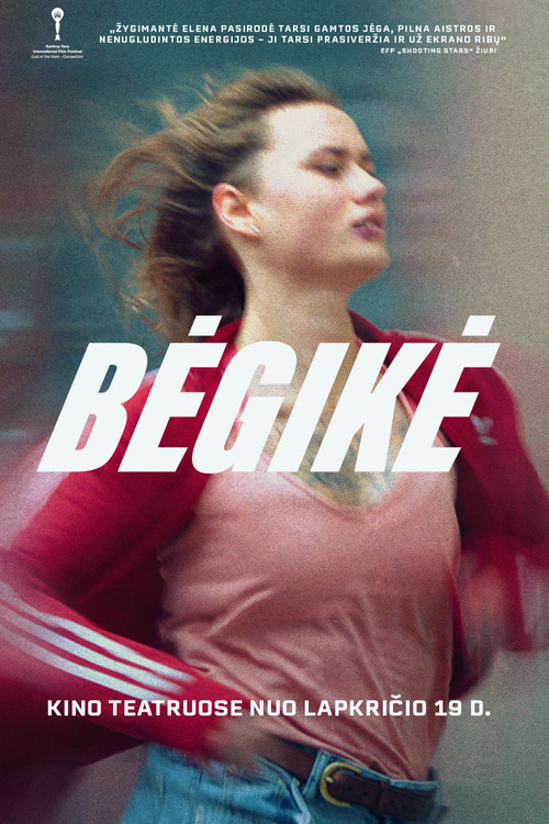 Begike film afişi