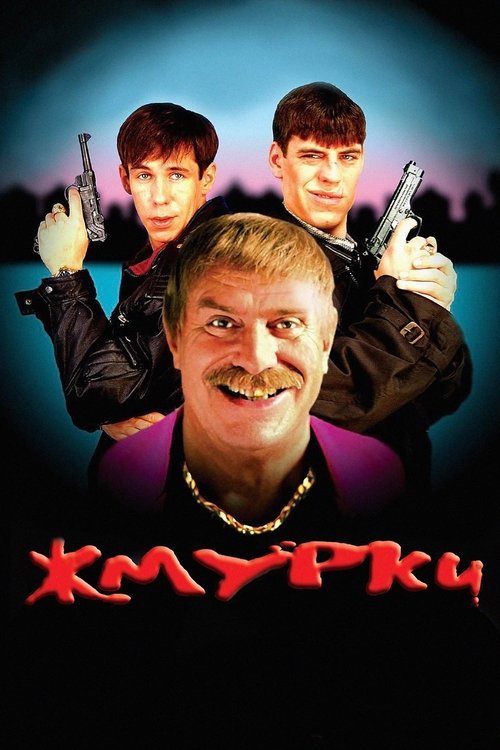 Zhmurki film afişi