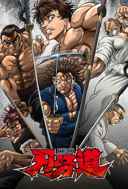 Baki-Dou: The Invincible Samurai dizi afişi