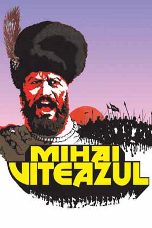 Mihai Viteazul film afişi