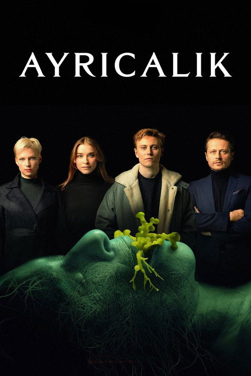 The Privilege film afişi