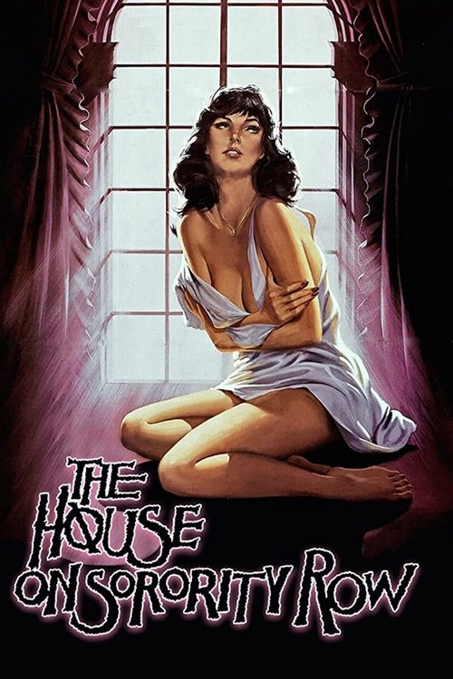 The House on Sorority Row film afişi