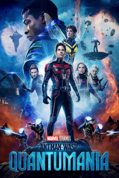 Ant-Man and the Wasp: Quantumania (2023) film afişi