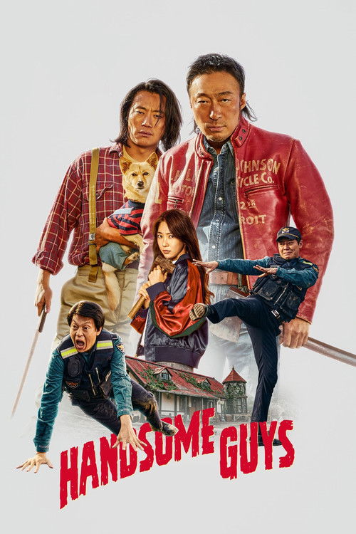 핸섬가이즈 film afişi