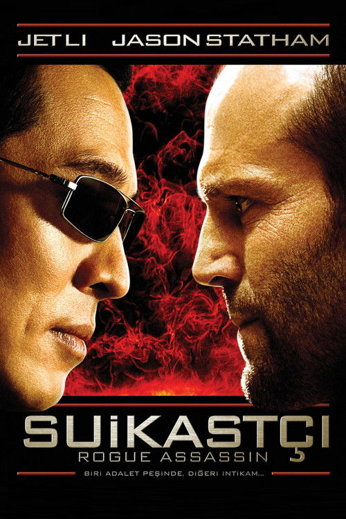 War film afişi