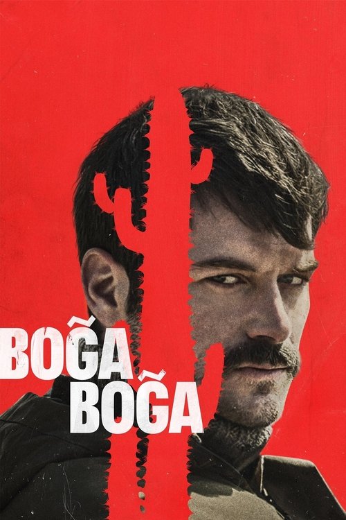 Chokehold film afişi