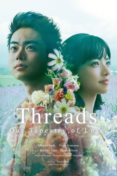 Threads Our Tapestry of Love film afişi