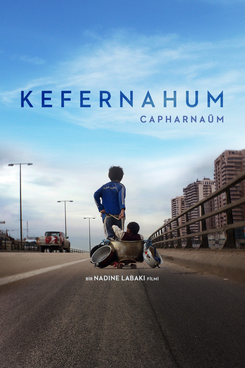 Kefernahum film afişi