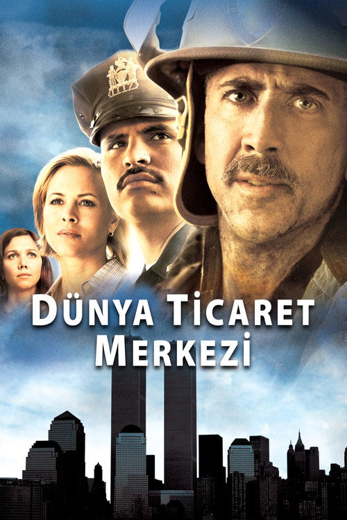 World Trade Center film afişi