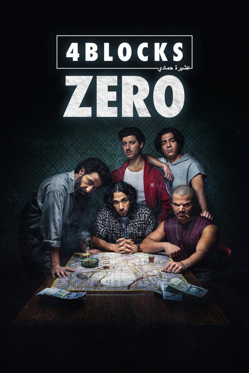 4 Blocks Zero dizi afişi