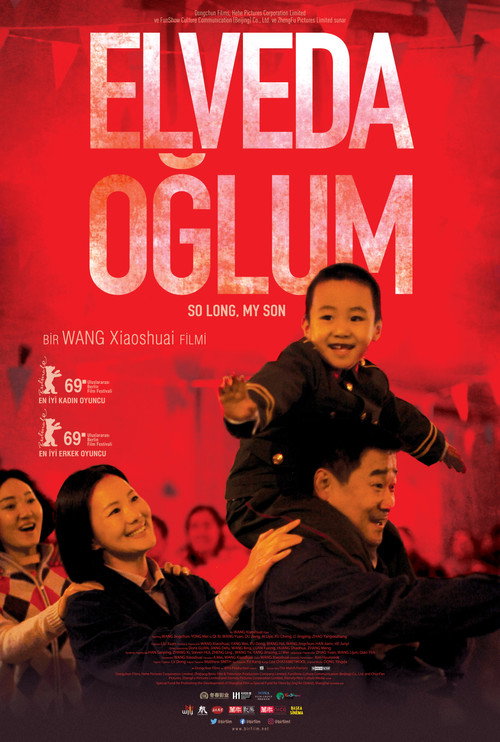 Elveda Oğlum film afişi