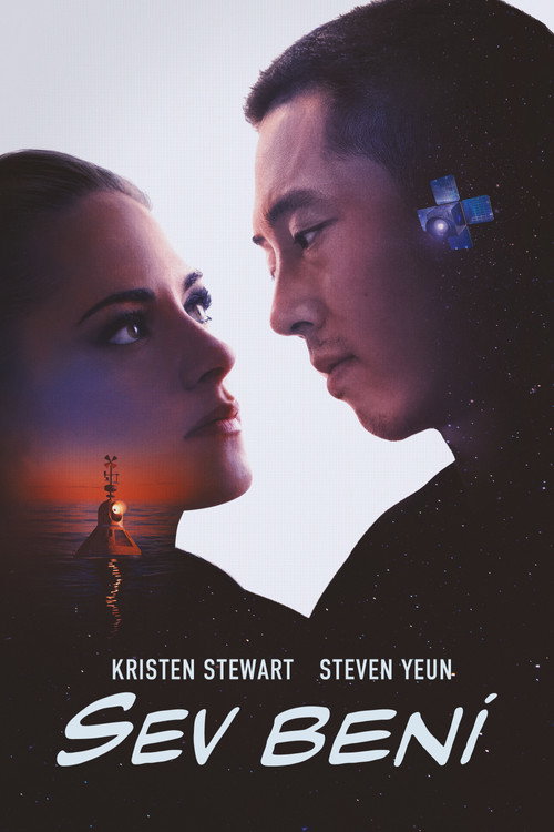 Love Me film afişi