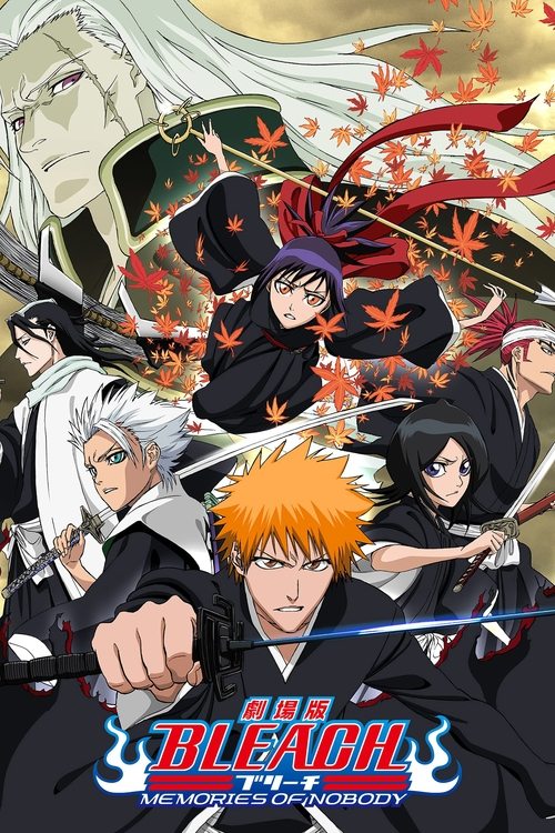 Bleach the Movie: Memories of Nobody film afişi