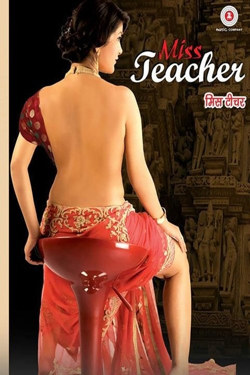 Miss Teacher film afişi