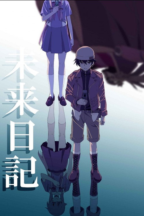 Mirai Nikki dizi afişi