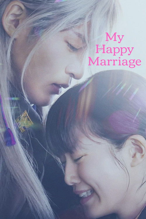As Long As We Both Shall Live, Watashi no Shiawasena Kekkon film afişi