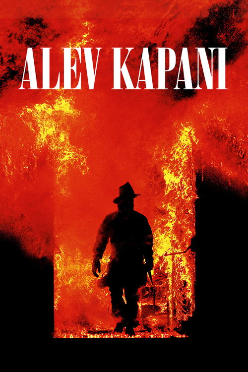 Backdraft film afişi