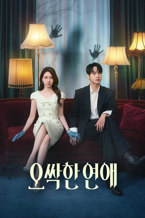 Spooky in Love dizi afişi