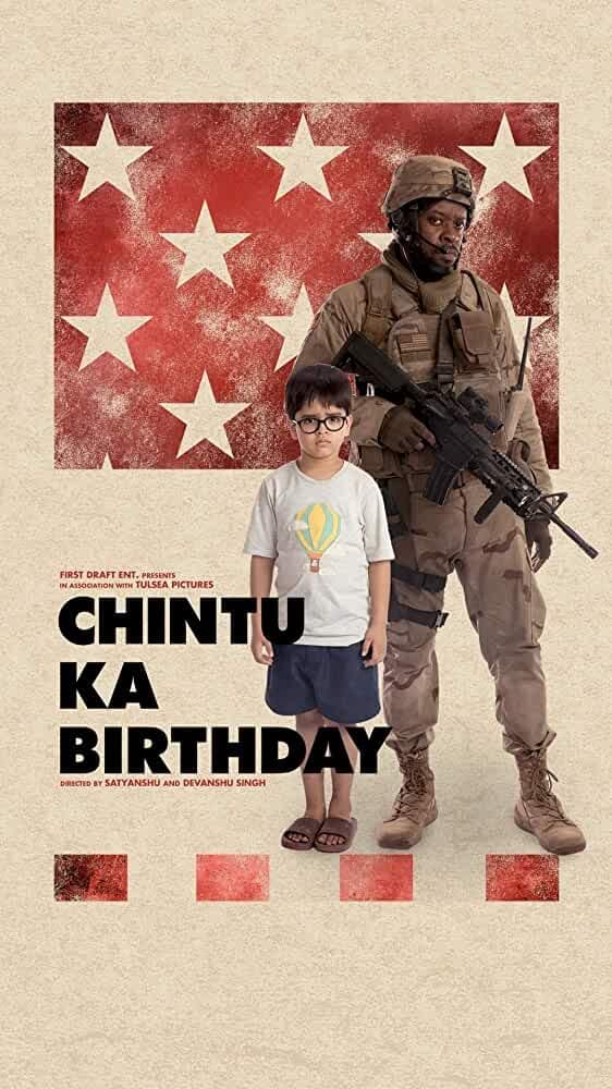 Chintu Ka Birthday film afişi