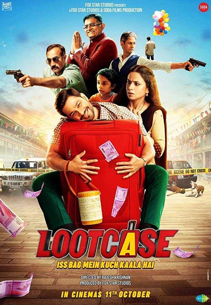 Lootcase film afişi