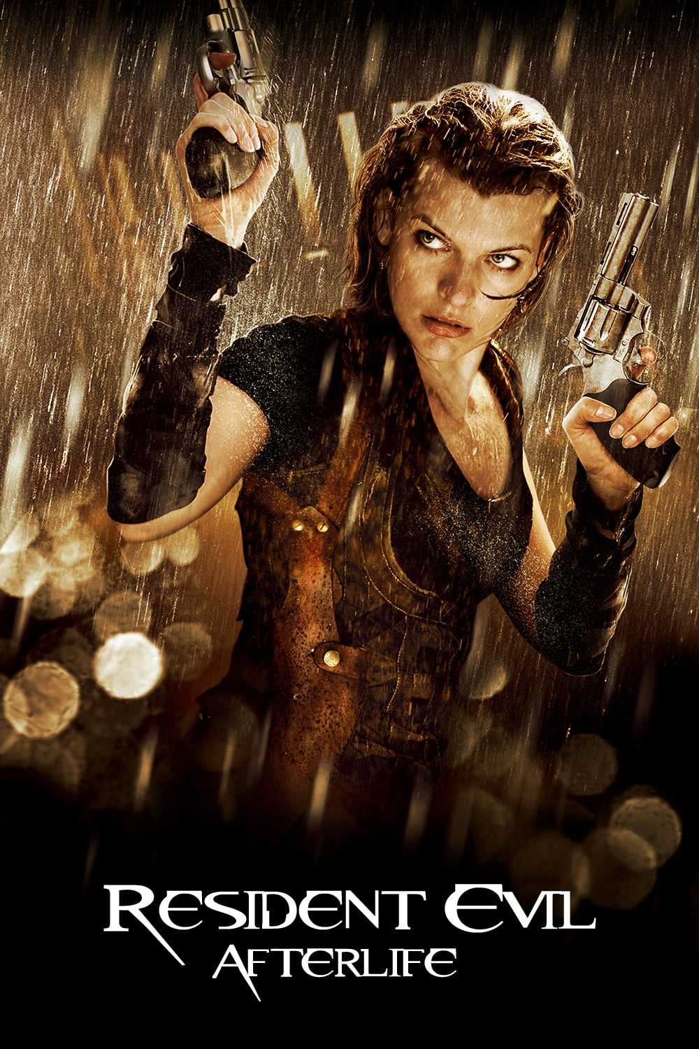 Ölümcül Deney 4: Ölümden Sonra film afişi