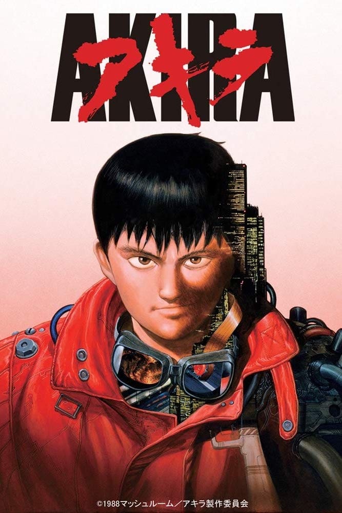 Akira (1988) film afişi