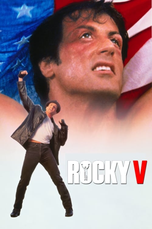 Rocky 5 film afişi