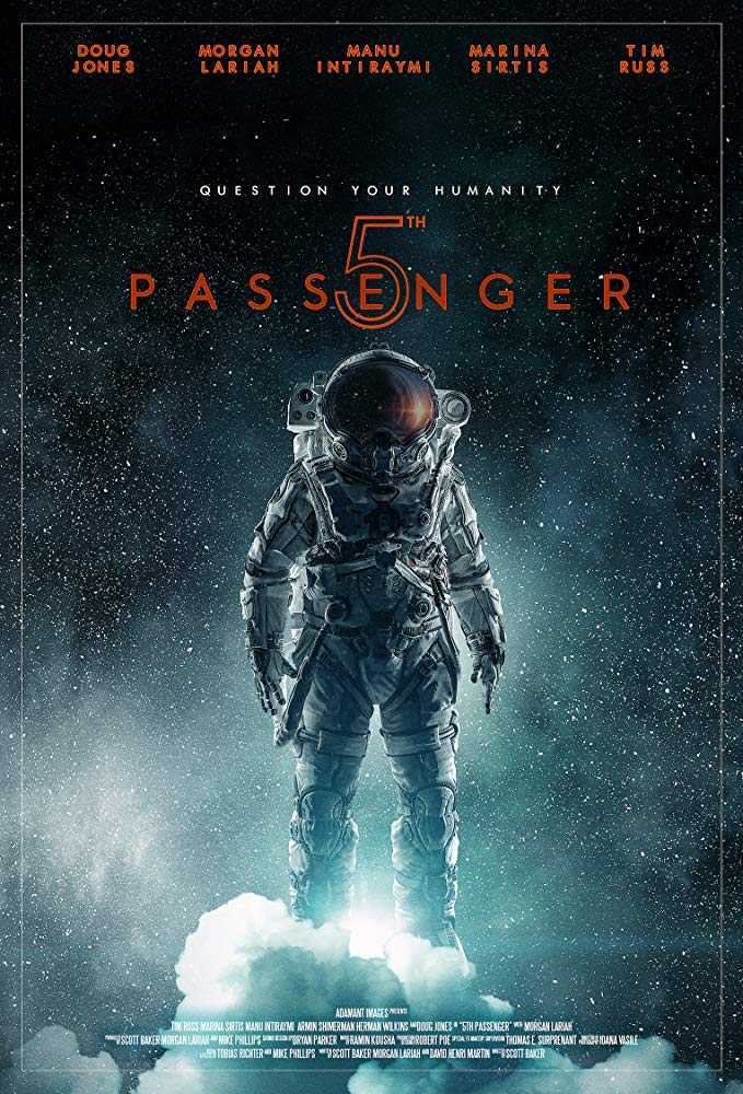 5th Passenger film afişi