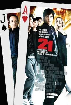 21 Black Jack film afişi