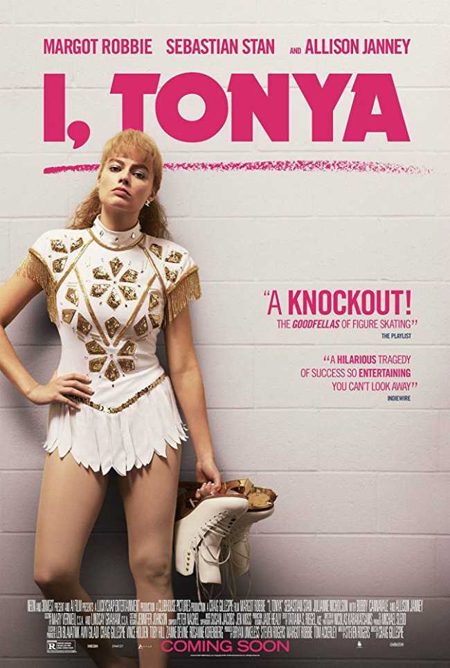Ben, Tonya film afişi