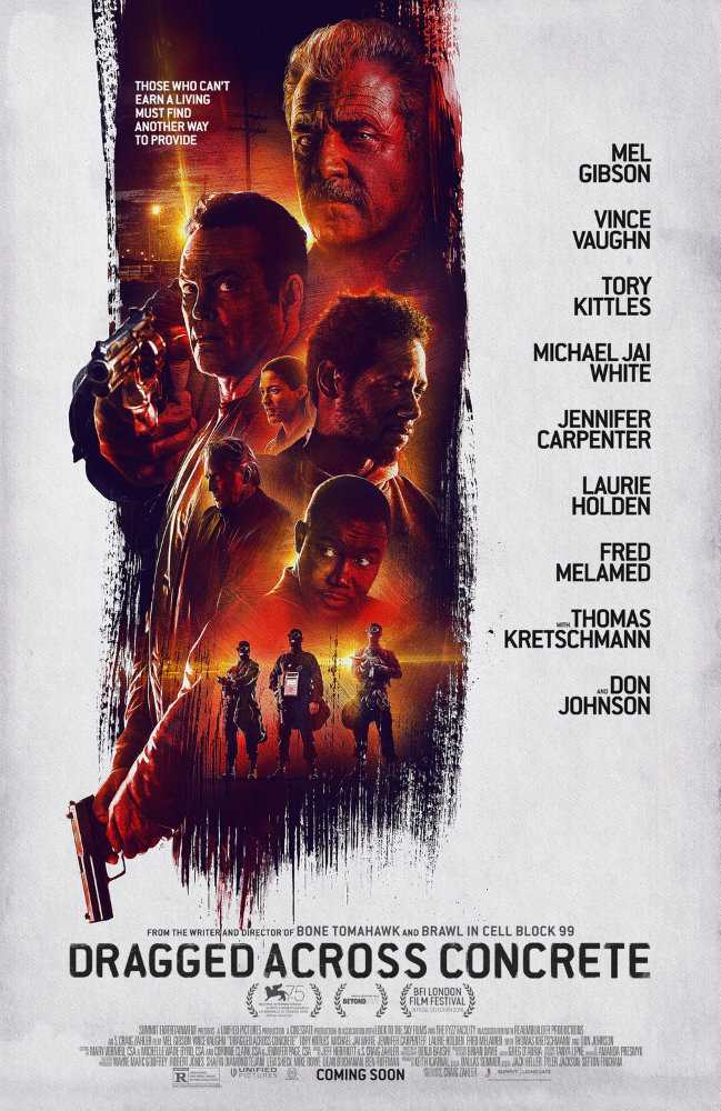 Adaletsiz film afişi