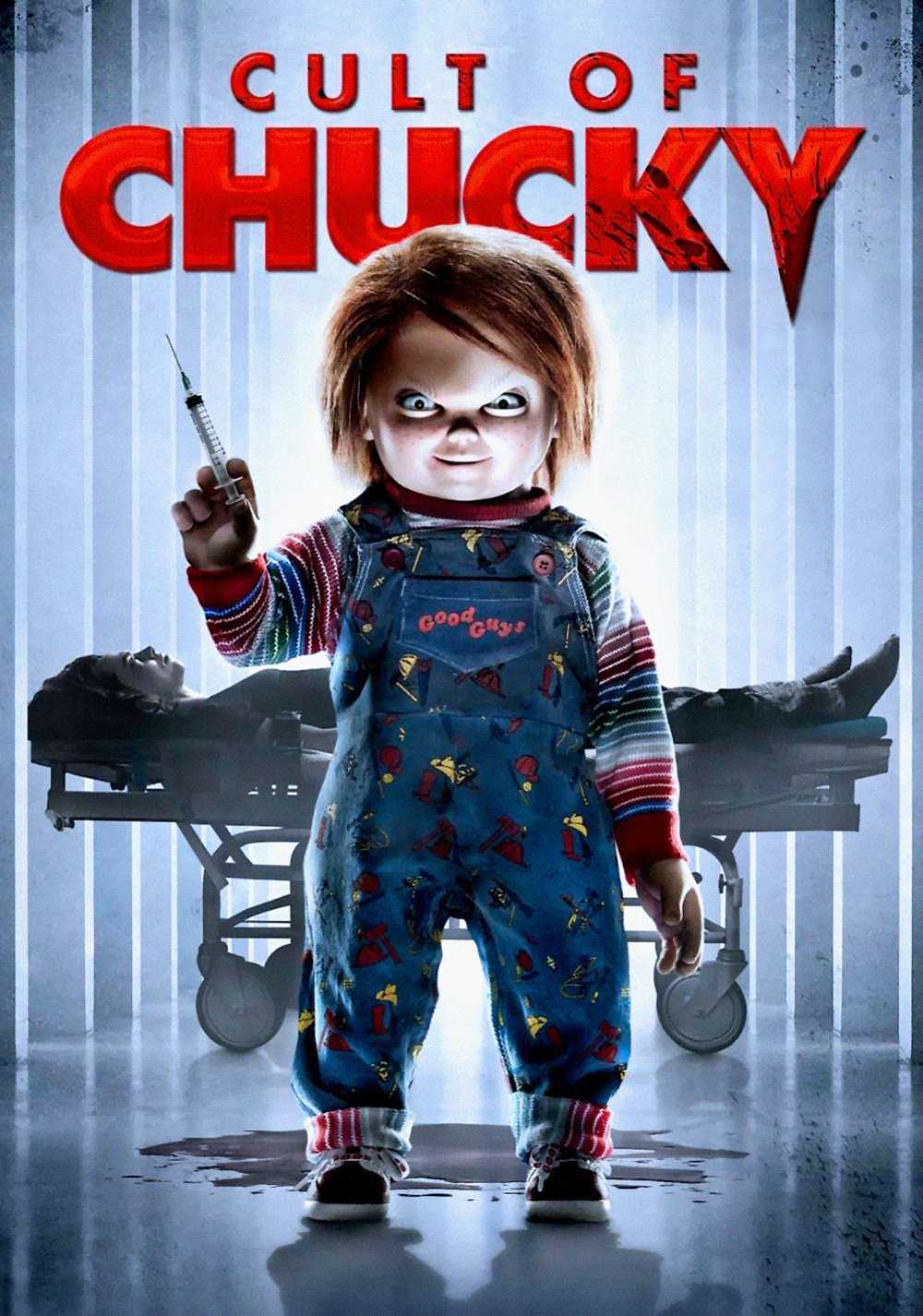 Çocuk Oyunu 7: Chucky Geri Dönüyor film afişi