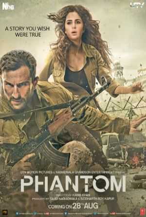 Phantom film afişi