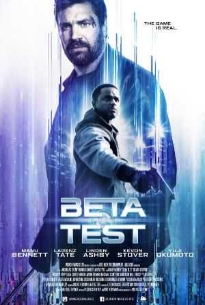 Beta Test film afişi