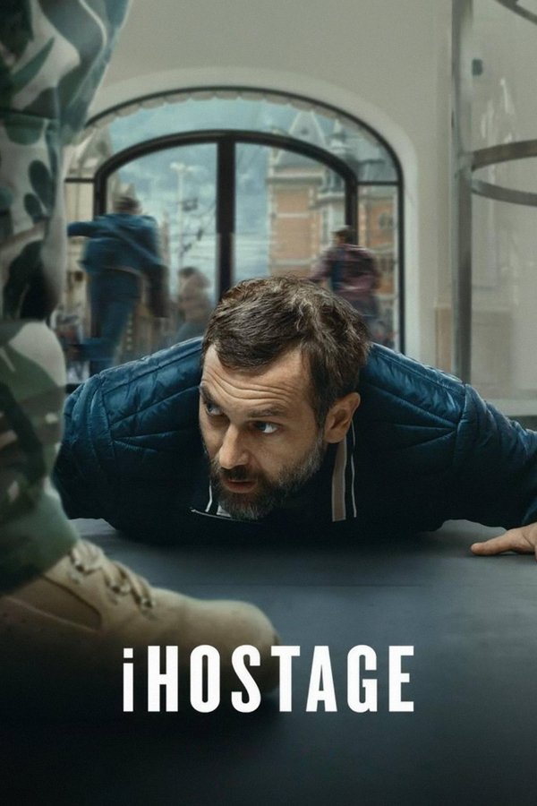 i Rehine film afişi