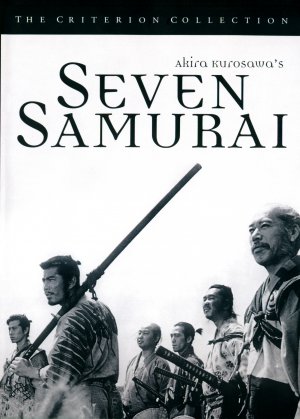 Yedi Samuray: Kanlı Pirinç film afişi