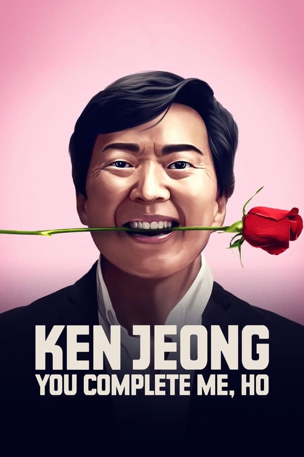 Ken Jeong: First Date film afişi