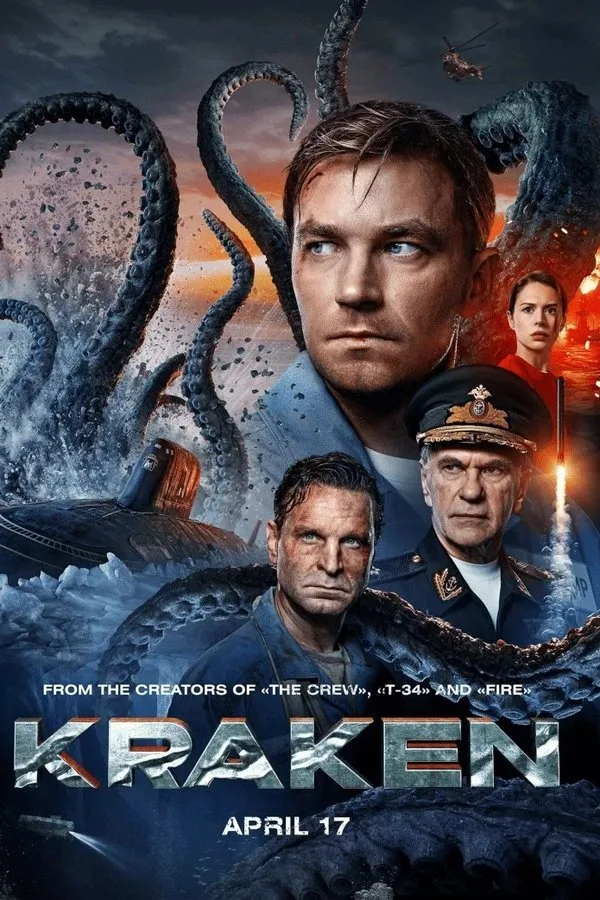 Kraken film afişi