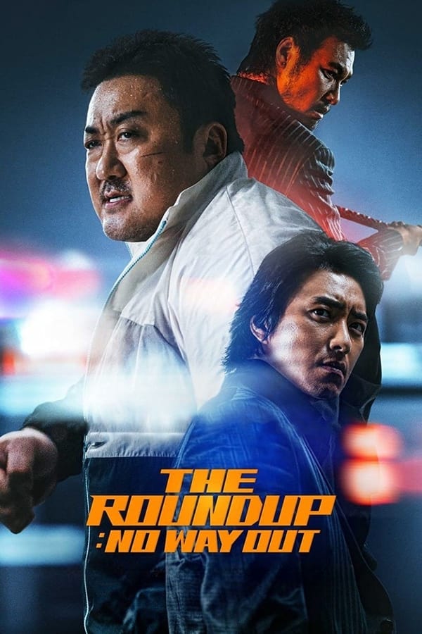 The Roundup: Çıkış Yok film afişi