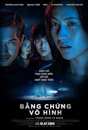 Görünmez Ordu film afişi