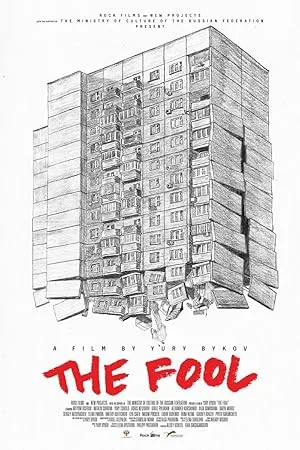 Budala film afişi