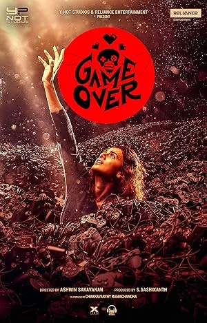 Oyun bitti film afişi